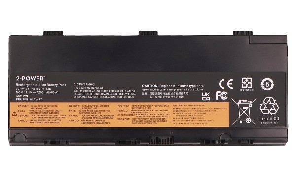 ThinkPad P51 20MN Batterij (6 cellen)