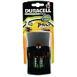 Duracell 1Hr Charger + 2 x AA & AAA