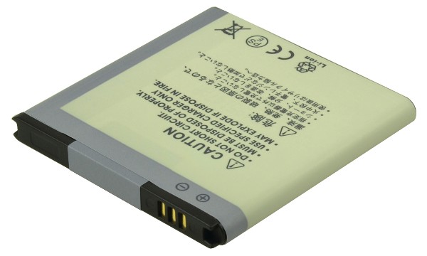 EB535151VU Batterij